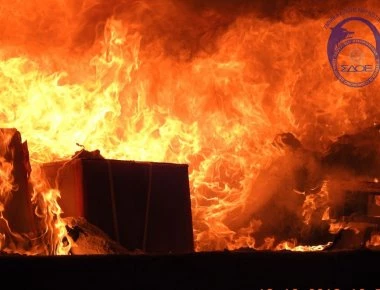 Βοιωτία: Έκαψαν 15 τόνους ναρκωτικών!